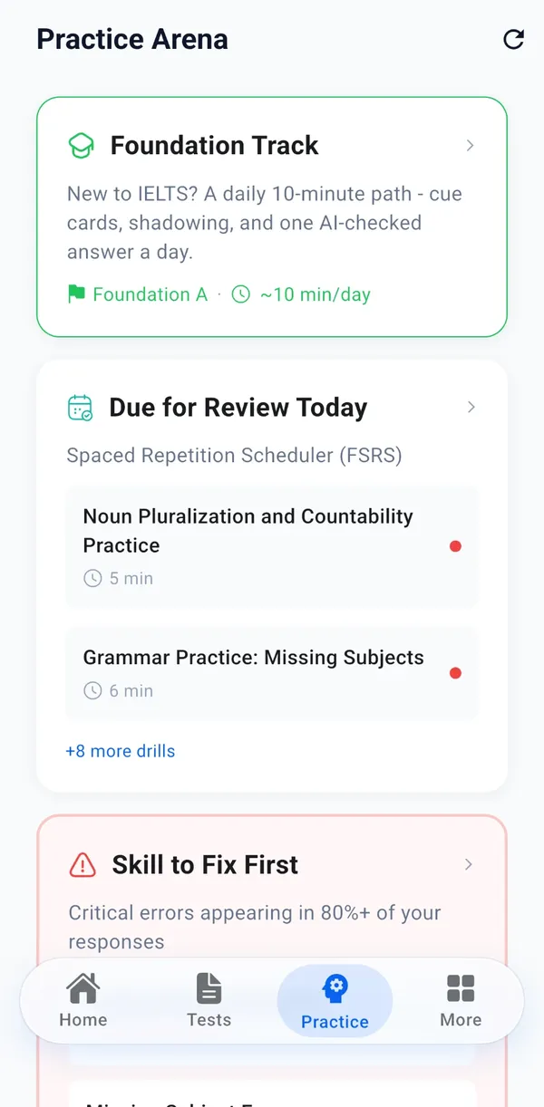 Practice Arena у застосунку: Foundation Track, повторення на сьогодні та навичка, яку варто виправити насамперед